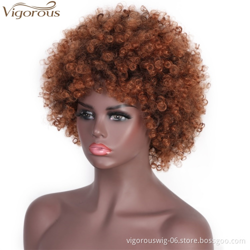Vigorous Synthetic Afro Kinky Curly Wigs Short Brown Hair Wig Fluffy High Temperature Heat Resistant Fiber Wig for Black Women
